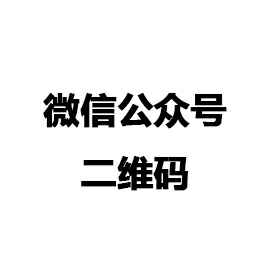 乐竟网站web版登录入口-乐竟online(中国)